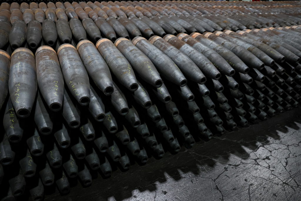Slovakia Supplies Millions of Rounds of Ammunition to Ukraine on Commercial Basis